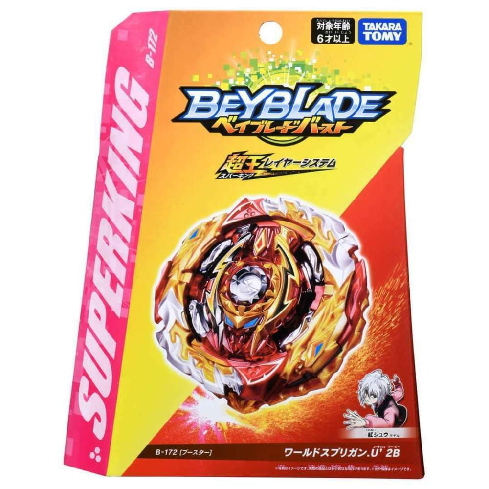 Takara Tomy Beyblade B-172 World Spriggan / Spryzen Unite' 2B / Spryzen Burst Superking