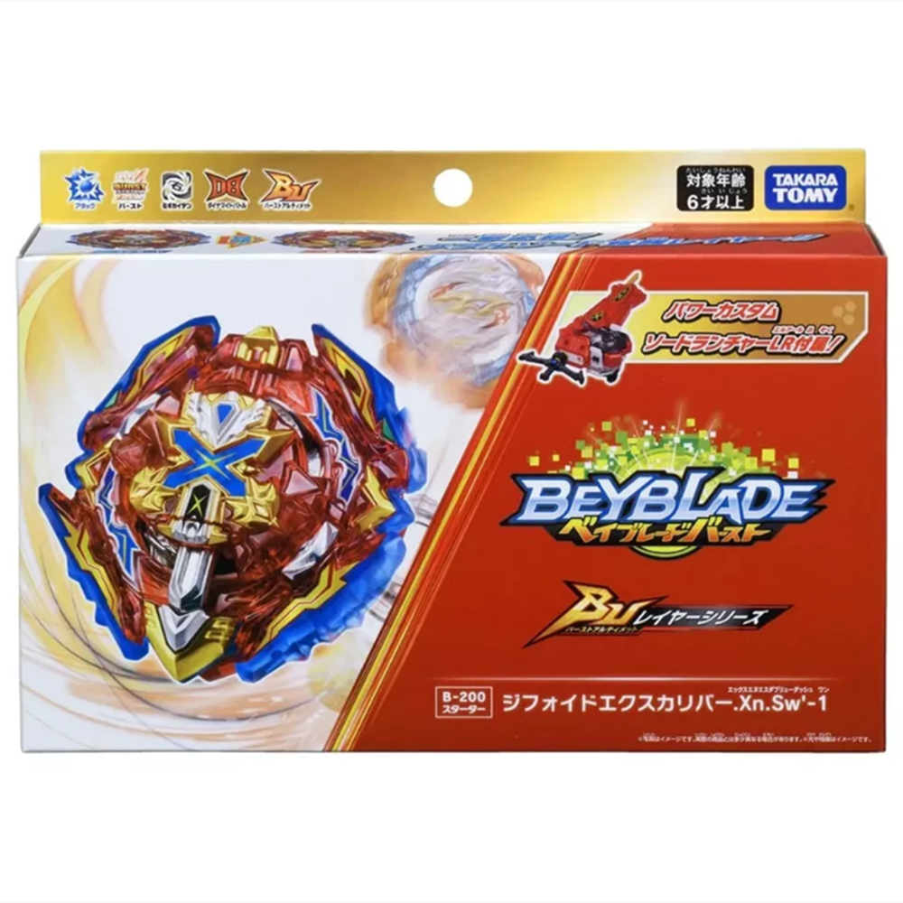 Takara Tomy Beyblade B-200 Xiphoid Xcalibur .Sw'-1 Burst Ultimate DB Beyblade