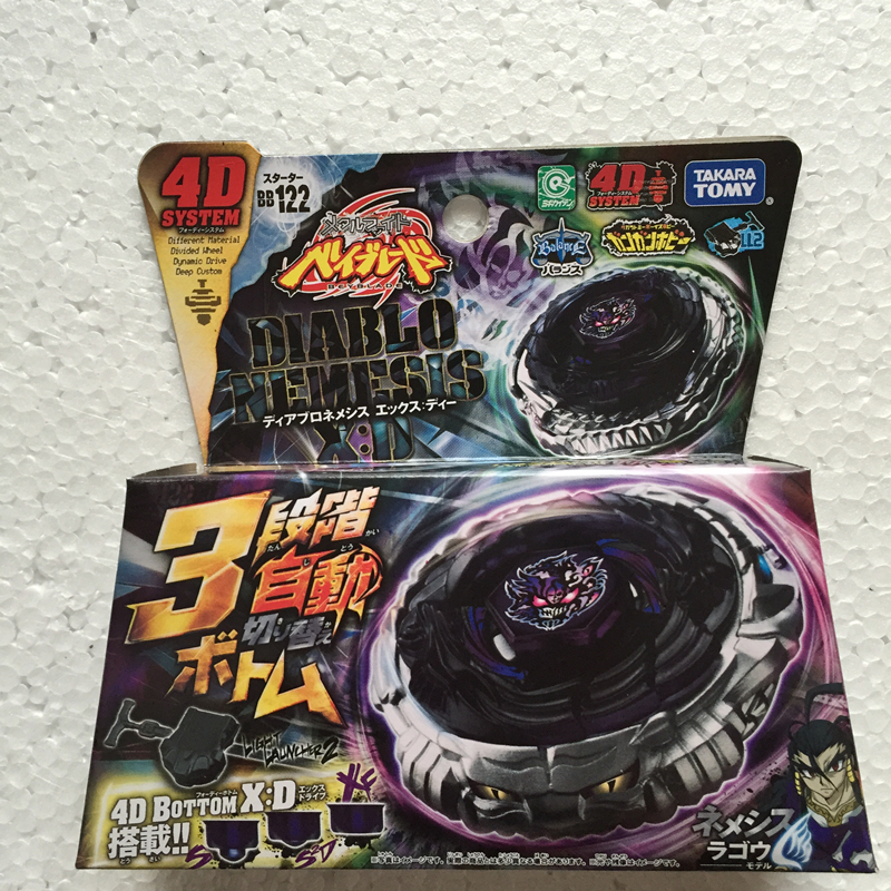 Takara Tomy Beyblade BB122 Starter Diablo Nemesis X:D