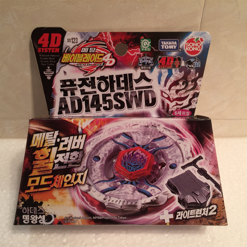 Takara Tomy Beyblade BB123 Random Booster Vol.9 Fusion Hades