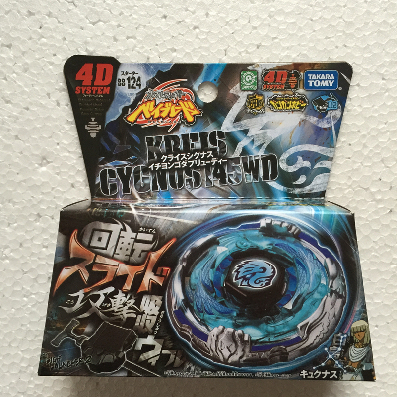 Takara Tomy Beyblade BB124 Starter Kreis Cygnus 145WD