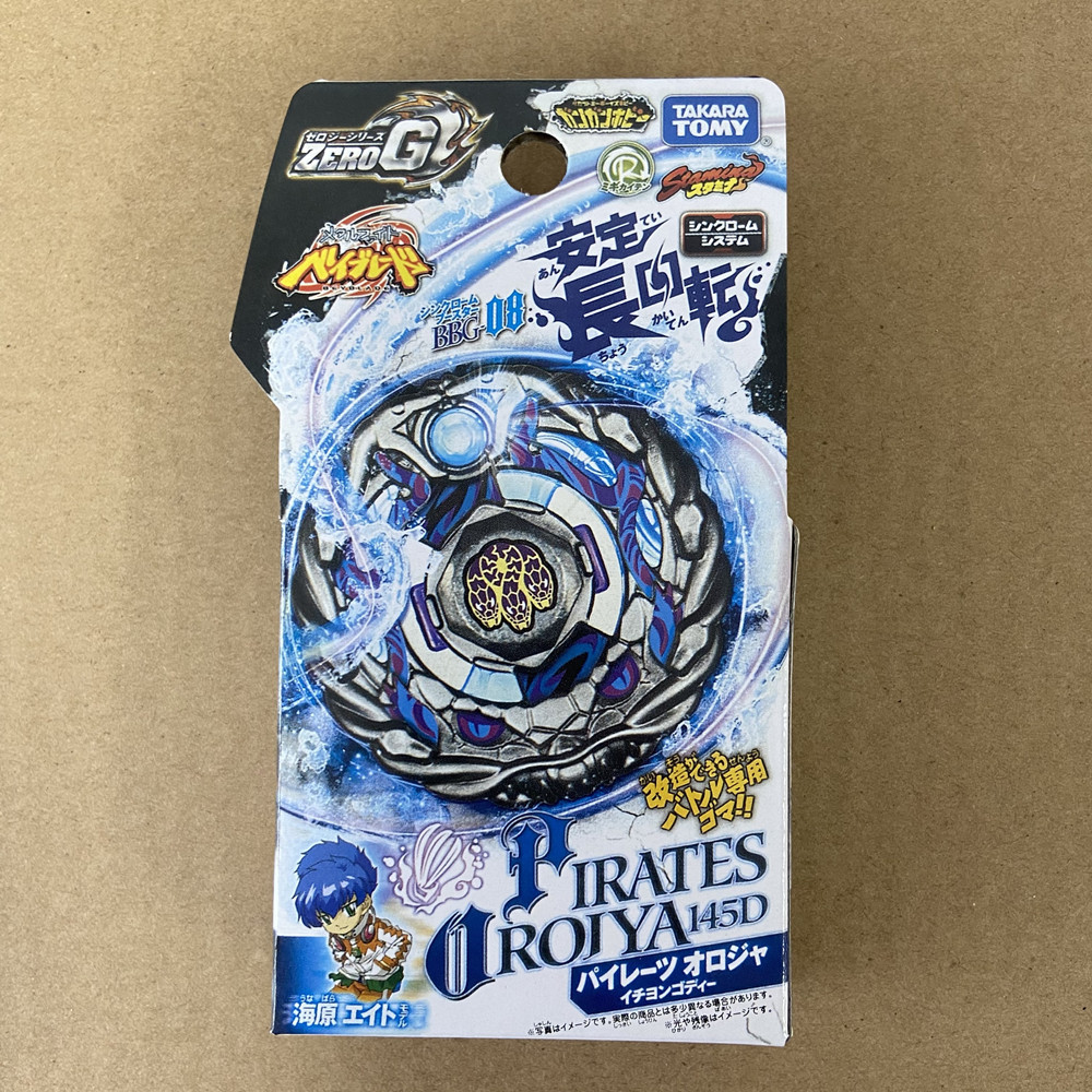 Takara Tomy Beyblade BBG08 Synchrom Booster Pirates Orojya 145D