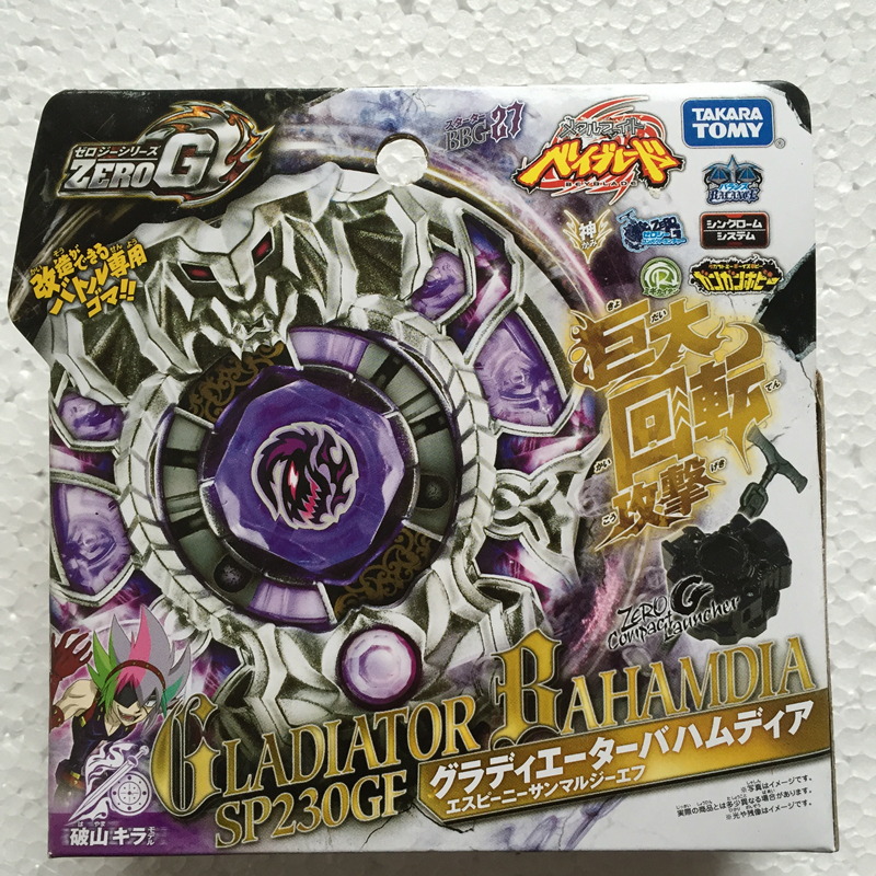 Takara Tomy Beyblade BBG27 Starter Gladiator Bahamdia SP230GF