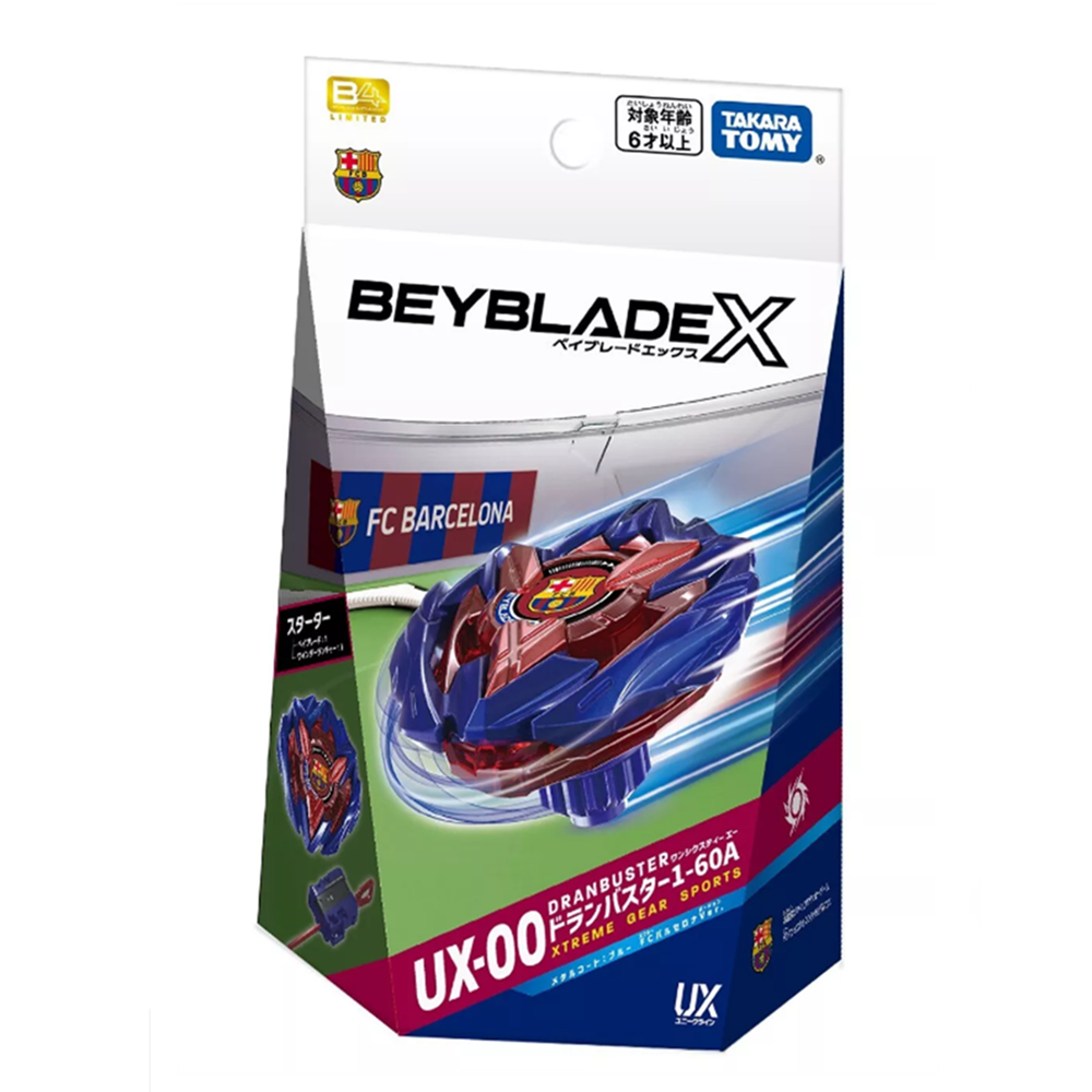 TAKARA TOMY Beyblade X BXG-18 Starter Dran Buster 1-60A (Metal Coat: Blue FC Barcelona Ver.) UX-00