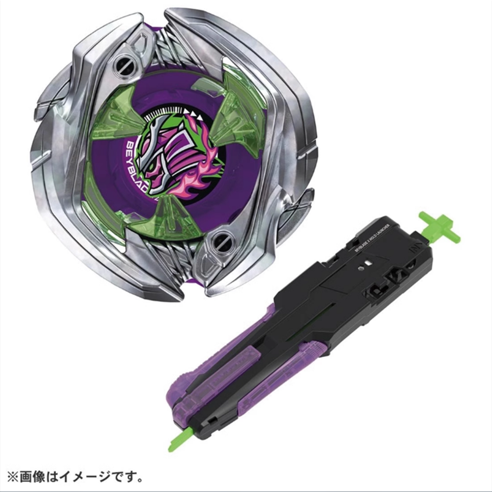 Takara Tomy Beyblade X UX-09 Samurai Saber 2-70L
