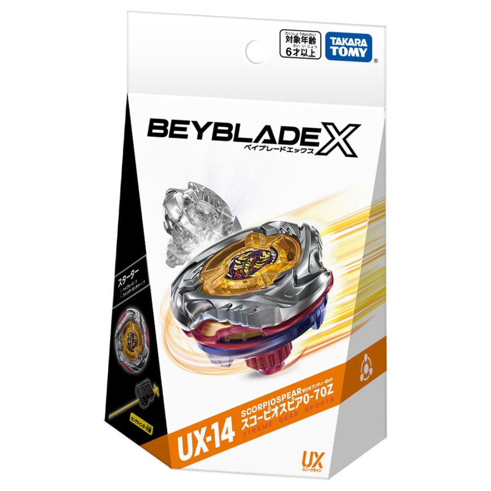 Takara Tomy Beyblade X UX-14 Scorpio Spear 0-70Z Starter set