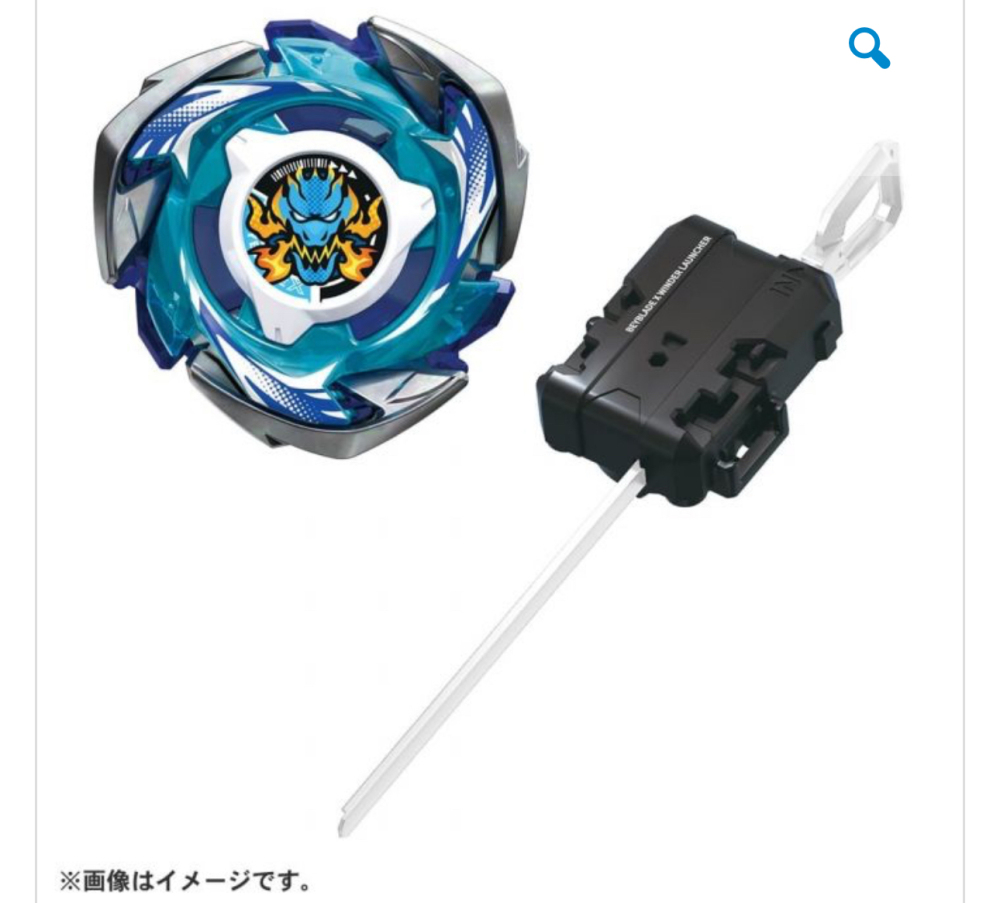 TAKARA TOMY Beyblade X  CX-01 Starter Dran Brave S6-60V