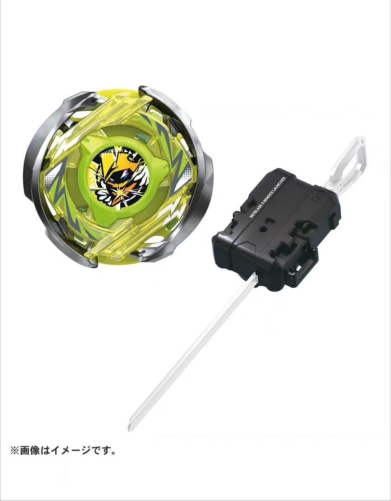 TAKARA TOMY Beyblade X CX-02 Starter WizardArc R4-55LO