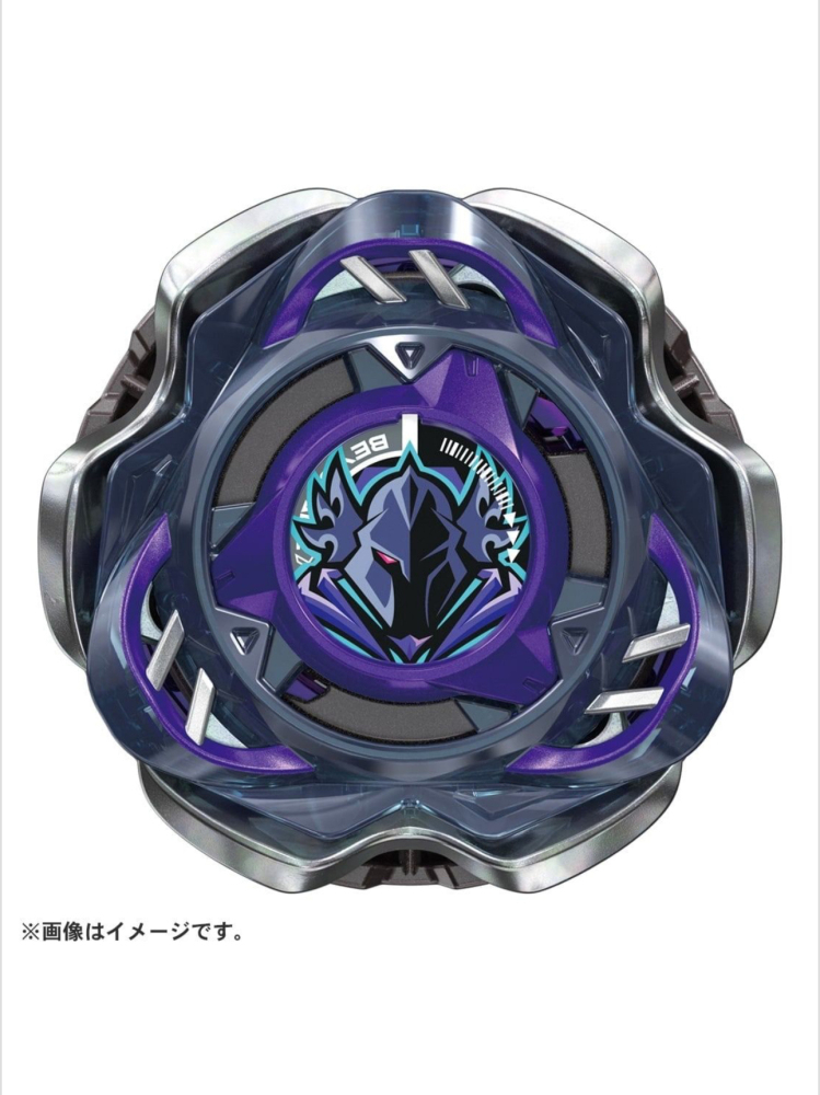TAKARA TOMY Beyblade X CX-03 Perseus Dark B6-80W
