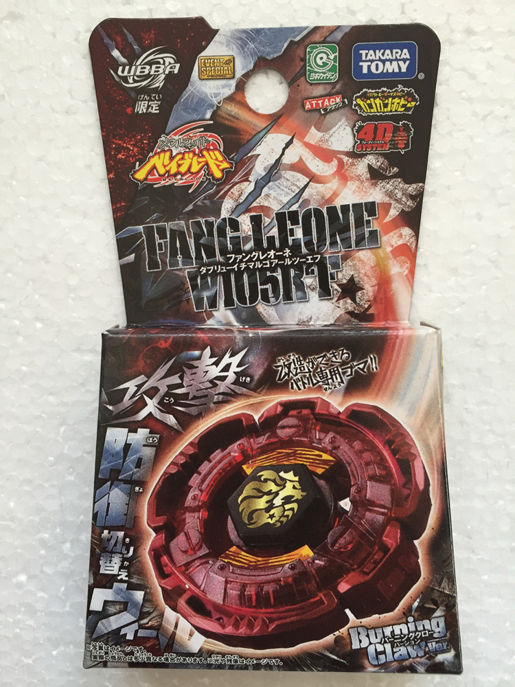 Takara Tomy Beyblade Fang Leone W105R2F, Red BURNING CLAW Version, BB106 limited