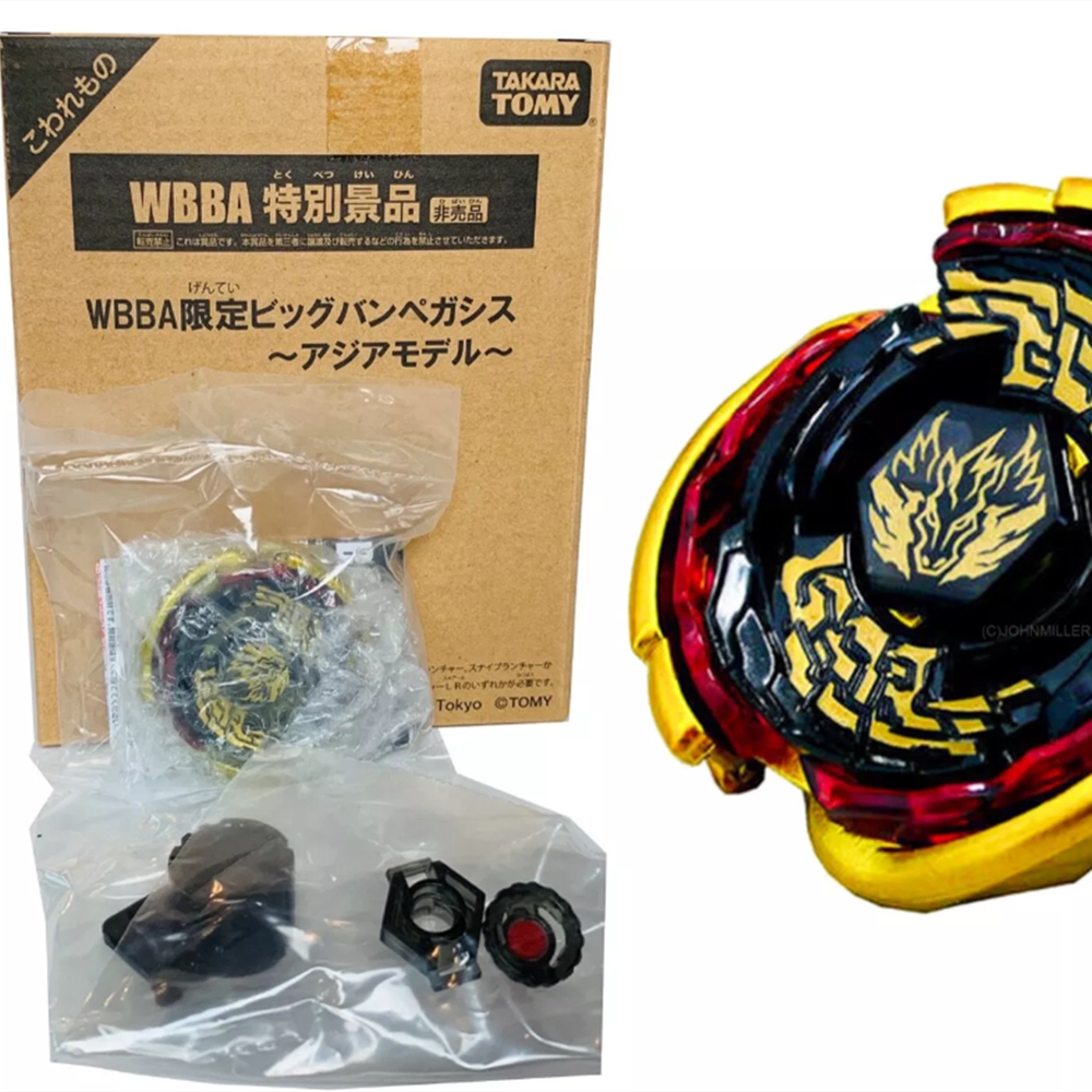 Takara Tomy GOLD Big Bang Pegasis / Cosmic Pegasus 105RF