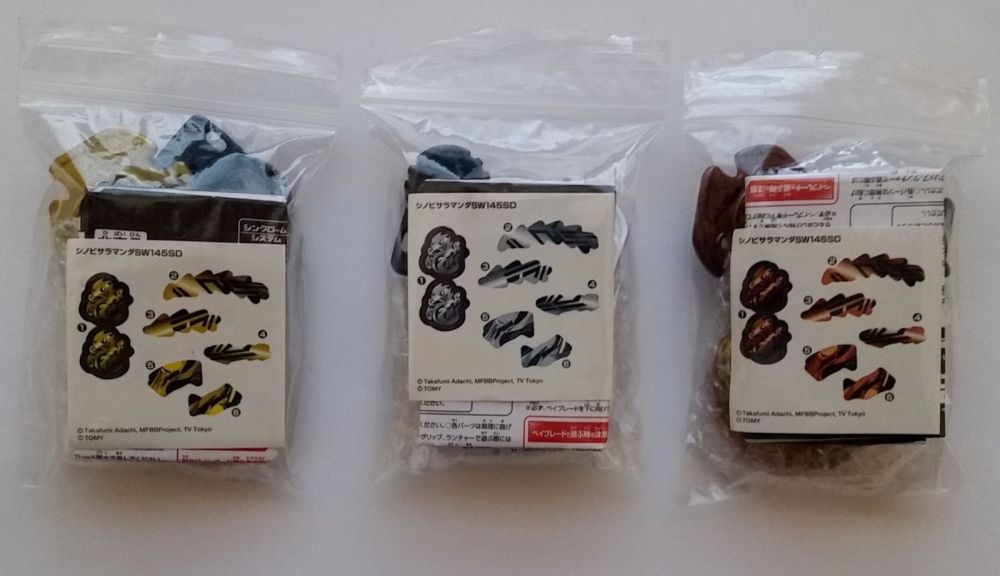 Takara Tomy Beybalde BBGH08/09/10 Ninja Salamander / Shinobi Saramanda SW145SD, Contains three colors:GOLD +SILVERB+RONZE