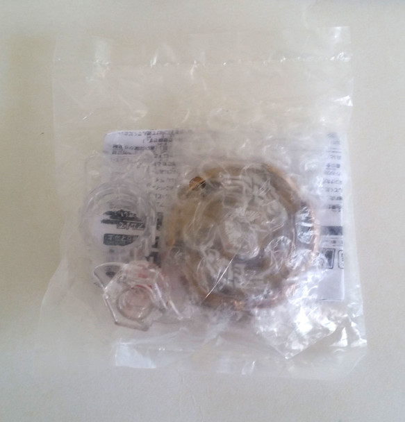Takara tomy Galaxy Pegasis / Pegasus W105R²F Bronze 3rd Prize G1 Champion WBBA Beyblade