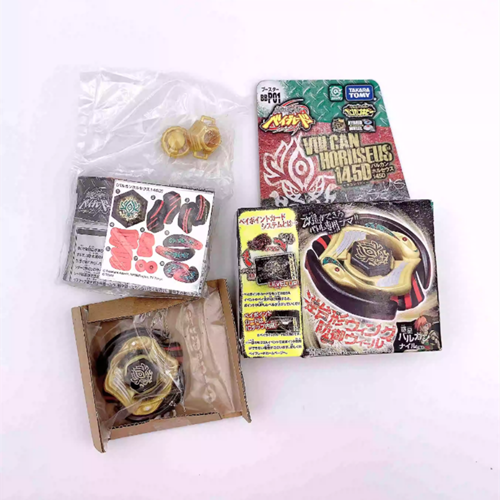 Takara Tomy Beyblade BBP01 Vulcan Horuseus 145D