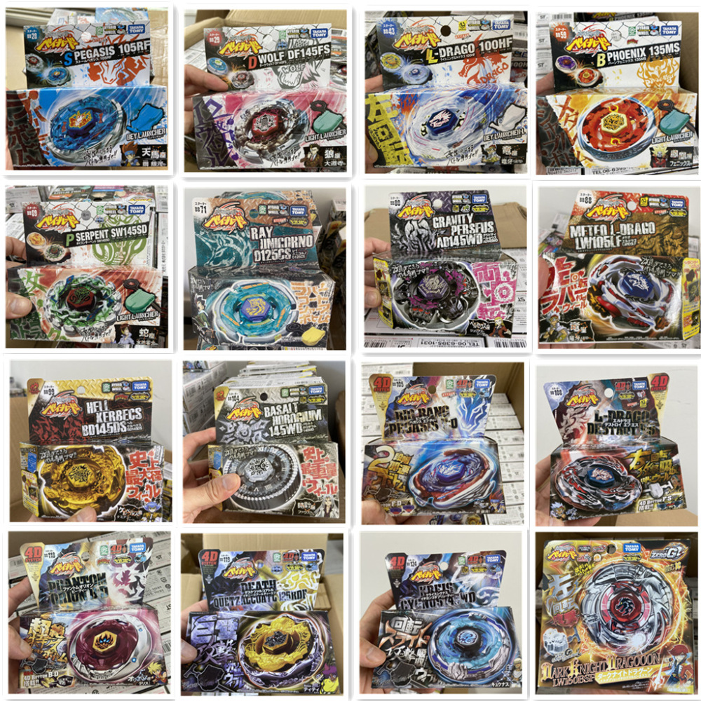 Takara Tomy Metal Fight Beyblade BB28 Storm Pegasis  BB43  Lightning L Drago BB47 BB59 BB69 BB70  Galaxy Pegasis BB71 BB80 Gravity Perseus BB88 Meteo L Drago BB99 Hell Kerbecs BB104 BB100 BB105 Big Bang Pegasis BB106 BB108  L-Drago Destroy BB114 BB118