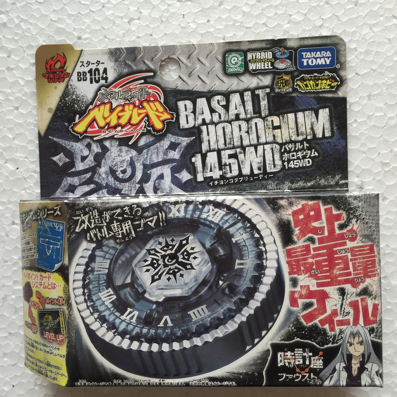 Takara Tomy Metal Fight Beyblade BB28 Storm Pegasis  BB43  Lightning L Drago BB47 BB59 BB69 BB70  Galaxy Pegasis BB71 BB80 Gravity Perseus BB88 Meteo L Drago BB99 Hell Kerbecs BB104 BB100 BB105 Big Bang Pegasis BB106 BB108  L-Drago Destroy BB114 BB118