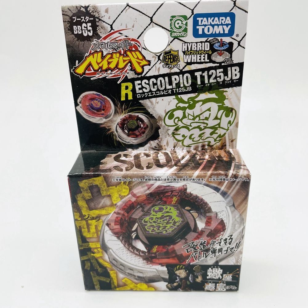 Takara Tomy Metal Fight Beyblade BB30 Rock Leone BB35 Flame Sagittario BB40 Dark Bull BB48 Flame Libra BB50 BB55 BB56 BB72 BB74 BB78 BB83 BB89 BB91 BB93 BB95 BB102 BBP01 Vulcan Horuseus Bakushin Susanow Fang Leone BB65 Rock Escolpio