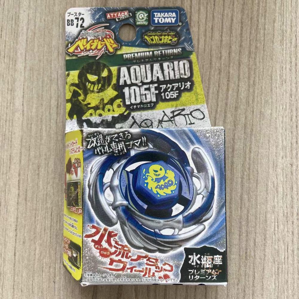 Takara Tomy Metal Fight Beyblade BB30 Rock Leone BB35 Flame Sagittario BB40 Dark Bull BB48 Flame Libra BB50 BB55 BB56 BB72 BB74 BB78 BB83 BB89 BB91 BB93 BB95 BB102 BBP01 Vulcan Horuseus Bakushin Susanow Fang Leone BB65 Rock Escolpio