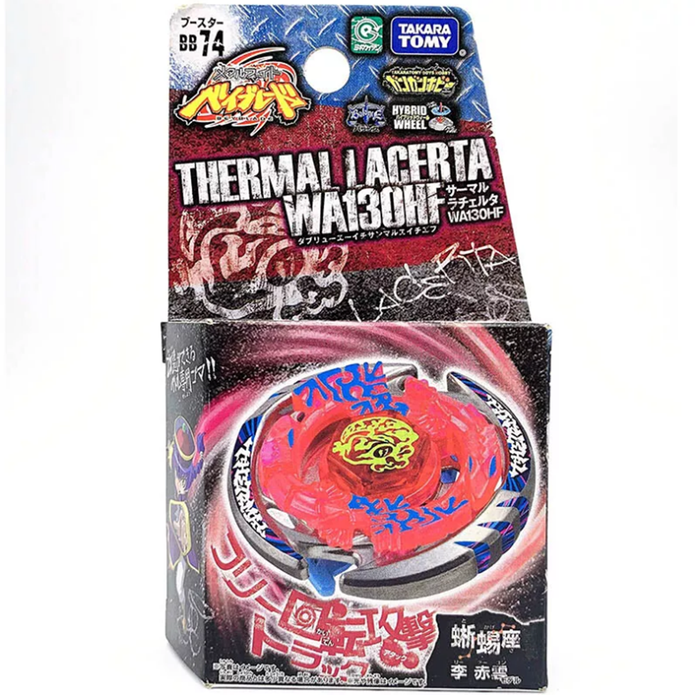 Takara Tomy Metal Fight Beyblade BB30 Rock Leone BB35 Flame Sagittario BB40 Dark Bull BB48 Flame Libra BB50 BB55 BB56 BB72 BB74 BB78 BB83 BB89 BB91 BB93 BB95 BB102 BBP01 Vulcan Horuseus Bakushin Susanow Fang Leone BB65 Rock Escolpio