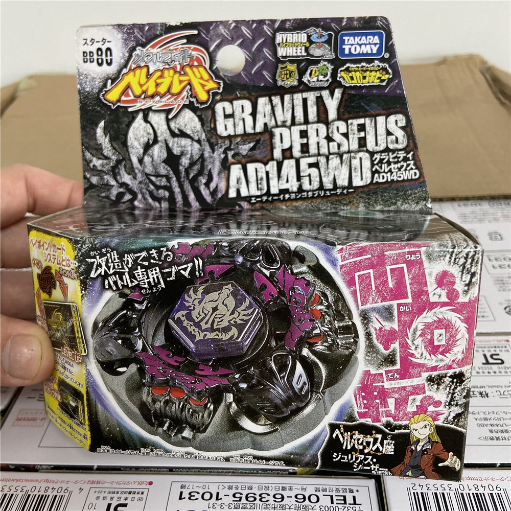 Takara Tomy Metal Fight Beyblade BB28 Storm Pegasis  BB43  Lightning L Drago BB47 BB59 BB69 BB70  Galaxy Pegasis BB71 BB80 Gravity Perseus BB88 Meteo L Drago BB99 Hell Kerbecs BB104 BB100 BB105 Big Bang Pegasis BB106 BB108  L-Drago Destroy BB114 BB118