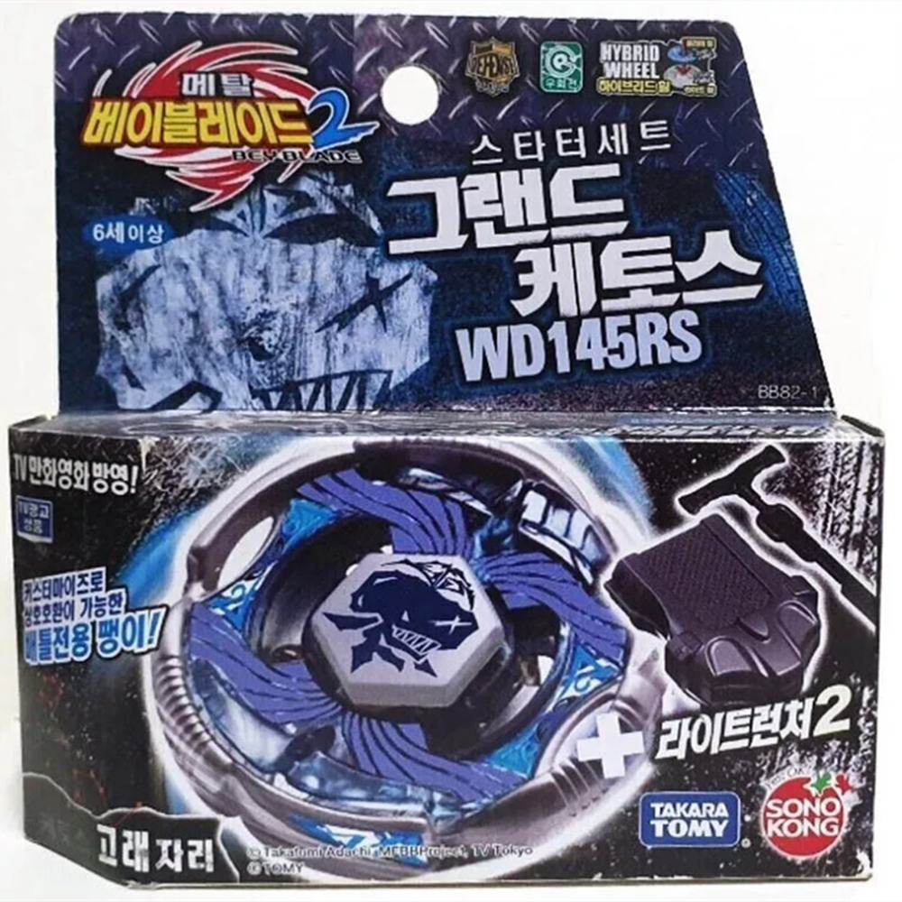 Takara Tomy Metal Fight Beyblade BB28 Storm Pegasis  BB43  Lightning L Drago BB47 BB59 BB69 BB70  Galaxy Pegasis BB71 BB80 Gravity Perseus BB88 Meteo L Drago BB99 Hell Kerbecs BB104 BB100 BB105 Big Bang Pegasis BB106 BB108  L-Drago Destroy BB114 BB118