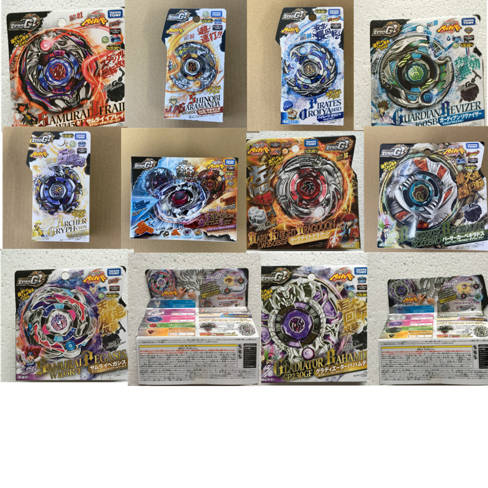 Takara Tomy Metal Fight Beyblade Zero-G BBG01 Samurai Ifraid BBG02 Shinobi Saramanda BBG08 Pirates Orojya BBG10 BBG13 BBG16 Dark Knight DragooonBBG26  Samurai Pegasis BBG22 BBG27  Gladiator Bahamdia
