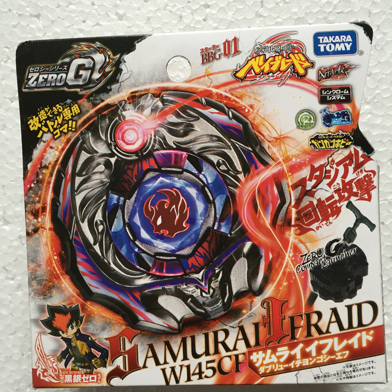 Takara Tomy Metal Fight Beyblade Zero-G BBG01 Samurai Ifraid BBG02 Shinobi Saramanda BBG08 Pirates Orojya BBG10 BBG13 BBG16 Dark Knight DragooonBBG26  Samurai Pegasis BBG22 BBG27  Gladiator Bahamdia