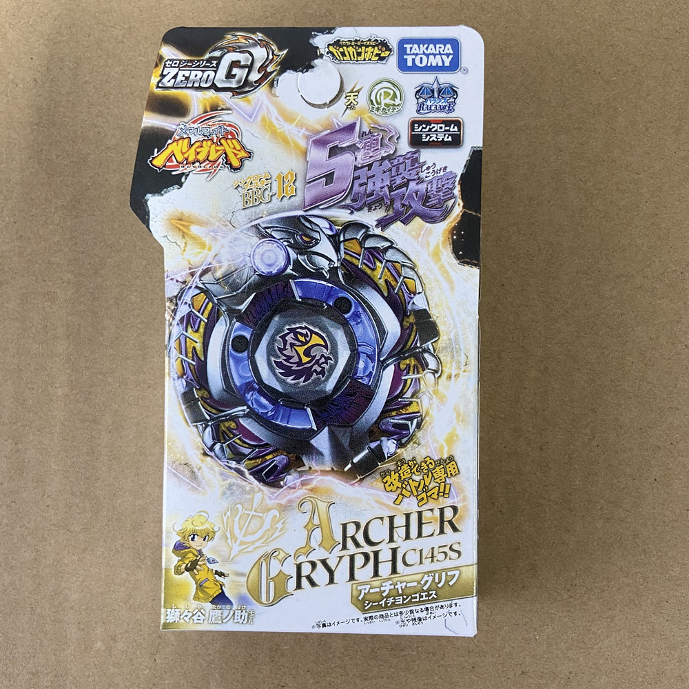 Takara Tomy Metal Fight Beyblade Zero-G BBG01 Samurai Ifraid BBG02 Shinobi Saramanda BBG08 Pirates Orojya BBG10 BBG13 BBG16 Dark Knight DragooonBBG26  Samurai Pegasis BBG22 BBG27  Gladiator Bahamdia