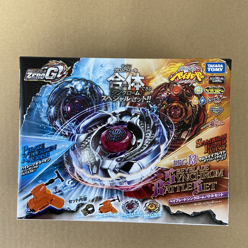 Takara Tomy Metal Fight Beyblade Zero-G BBG01 Samurai Ifraid BBG02 Shinobi Saramanda BBG08 Pirates Orojya BBG10 BBG13 BBG16 Dark Knight DragooonBBG26  Samurai Pegasis BBG22 BBG27  Gladiator Bahamdia
