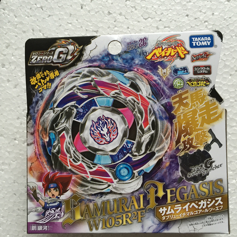 Takara Tomy Metal Fight Beyblade Zero-G BBG01 Samurai Ifraid BBG02 Shinobi Saramanda BBG08 Pirates Orojya BBG10 BBG13 BBG16 Dark Knight DragooonBBG26  Samurai Pegasis BBG22 BBG27  Gladiator Bahamdia