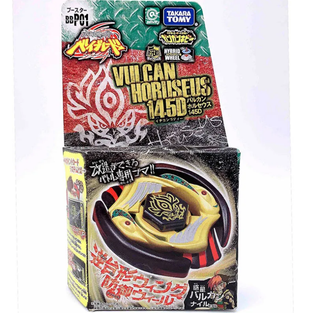 Takara Tomy Metal Fight Beyblade BB30 Rock Leone BB35 Flame Sagittario BB40 Dark Bull BB48 Flame Libra BB50 BB55 BB56 BB72 BB74 BB78 BB83 BB89 BB91 BB93 BB95 BB102 BBP01 Vulcan Horuseus Bakushin Susanow Fang Leone BB65 Rock Escolpio