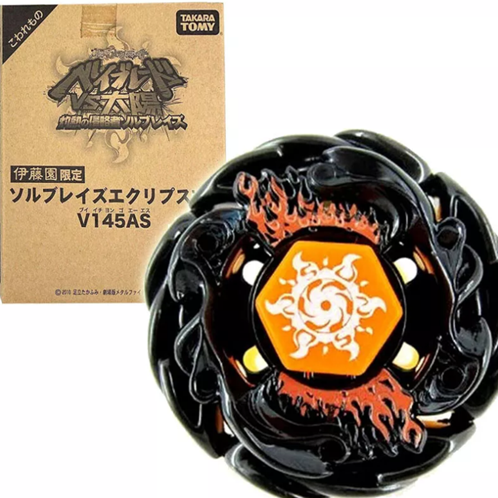 Takara Tomy Sol Blaze V145AS Black Eclipse Version Ultimate Type Beyblade