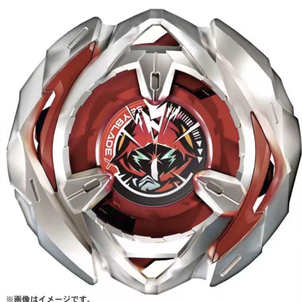 TAKARA TOMY Wizardarrow 4-80B Beyblade X Booster BX-05