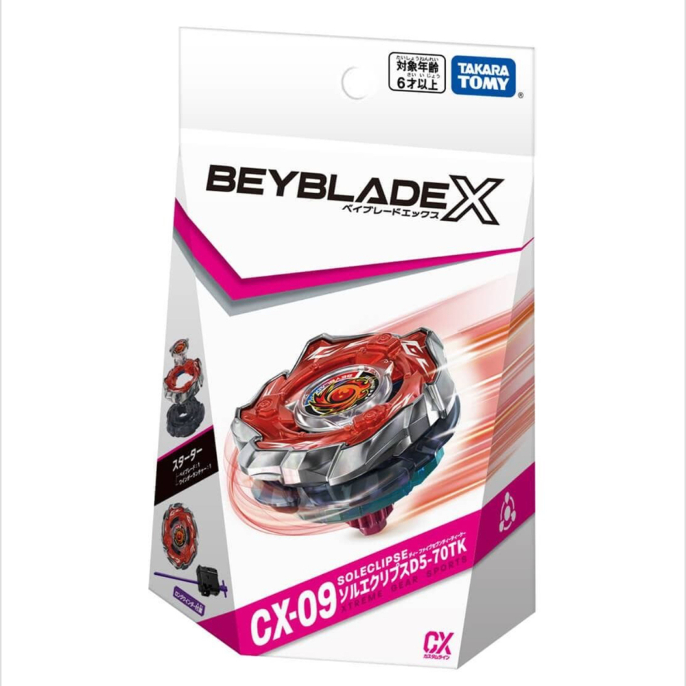 TAKARA TOMY Beyblade X Starter Sol Eclipse D5-70TK CX-09