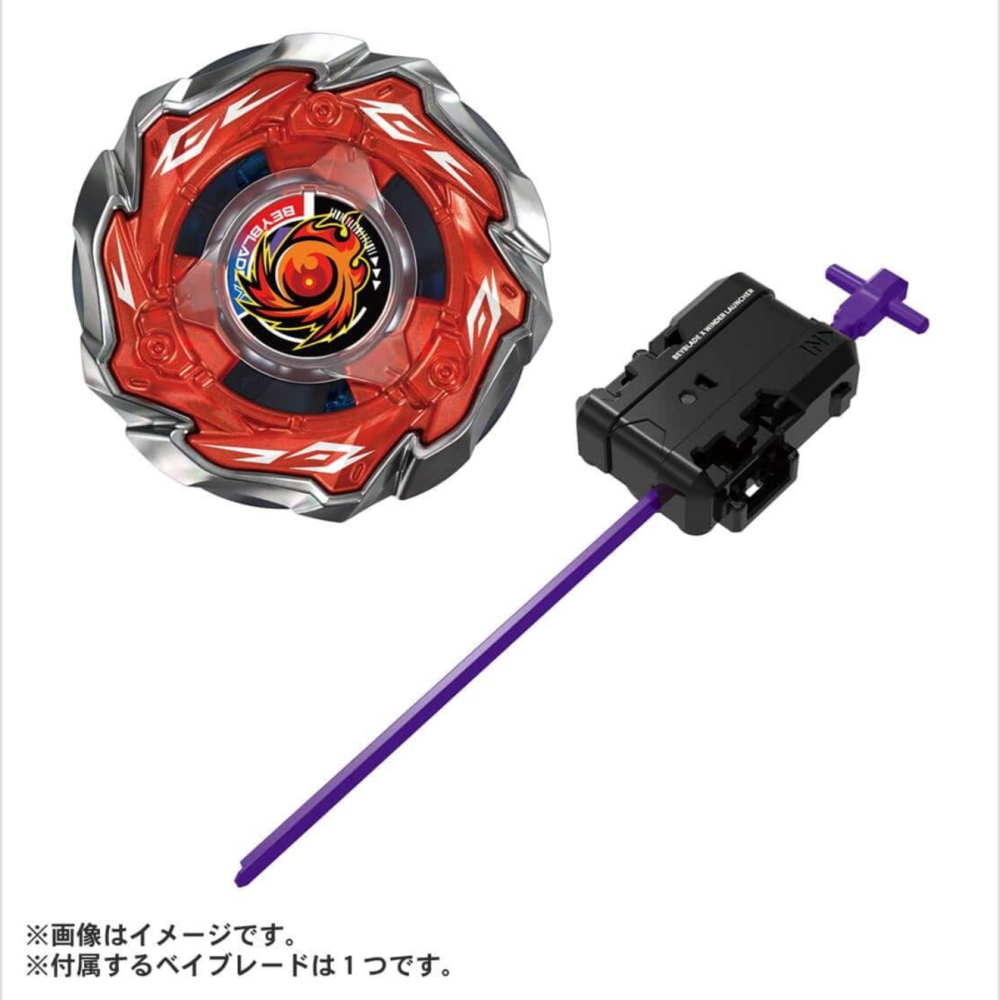 TAKARA TOMY Beyblade X Starter Sol Eclipse D5-70TK CX-09