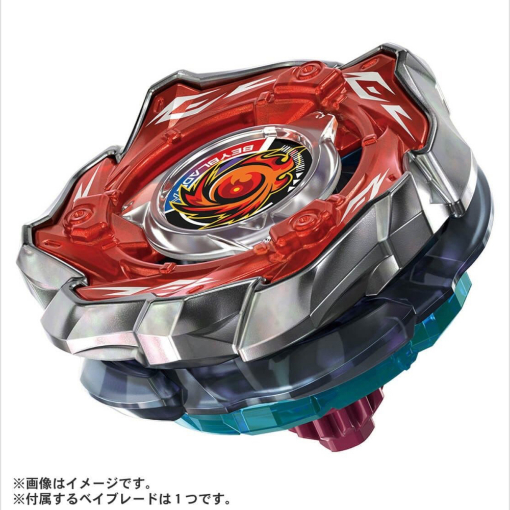 TAKARA TOMY Beyblade X Starter Sol Eclipse D5-70TK CX-09