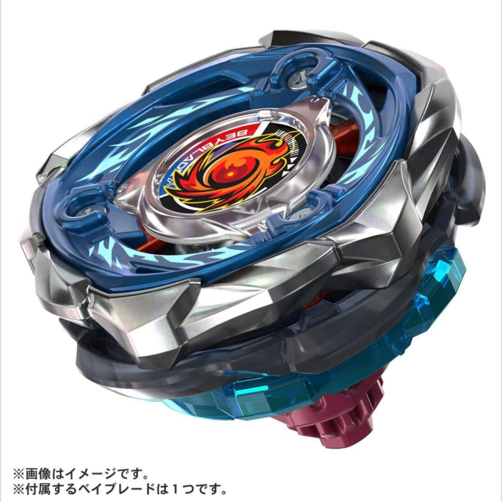 TAKARA TOMY Beyblade X Starter Sol Eclipse D5-70TK CX-09