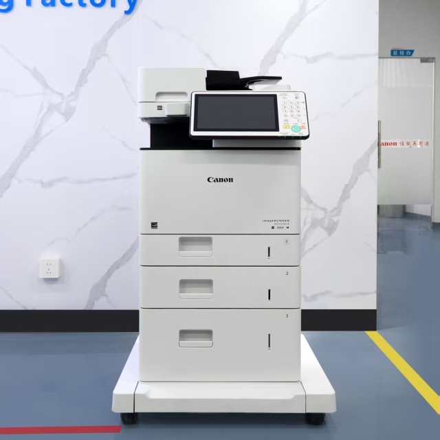 Canon iR-ADV 525iF
