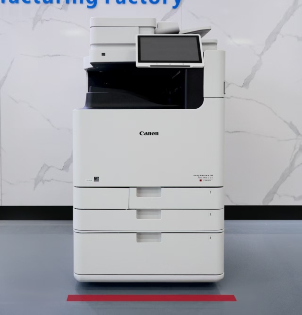 佳能 iR-ADV DX C5860/5870