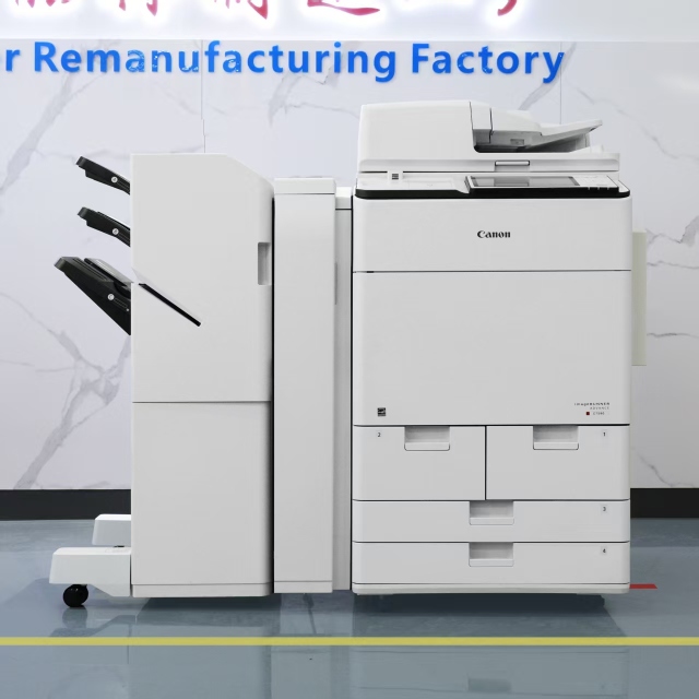 كانون iR-ADV C7580