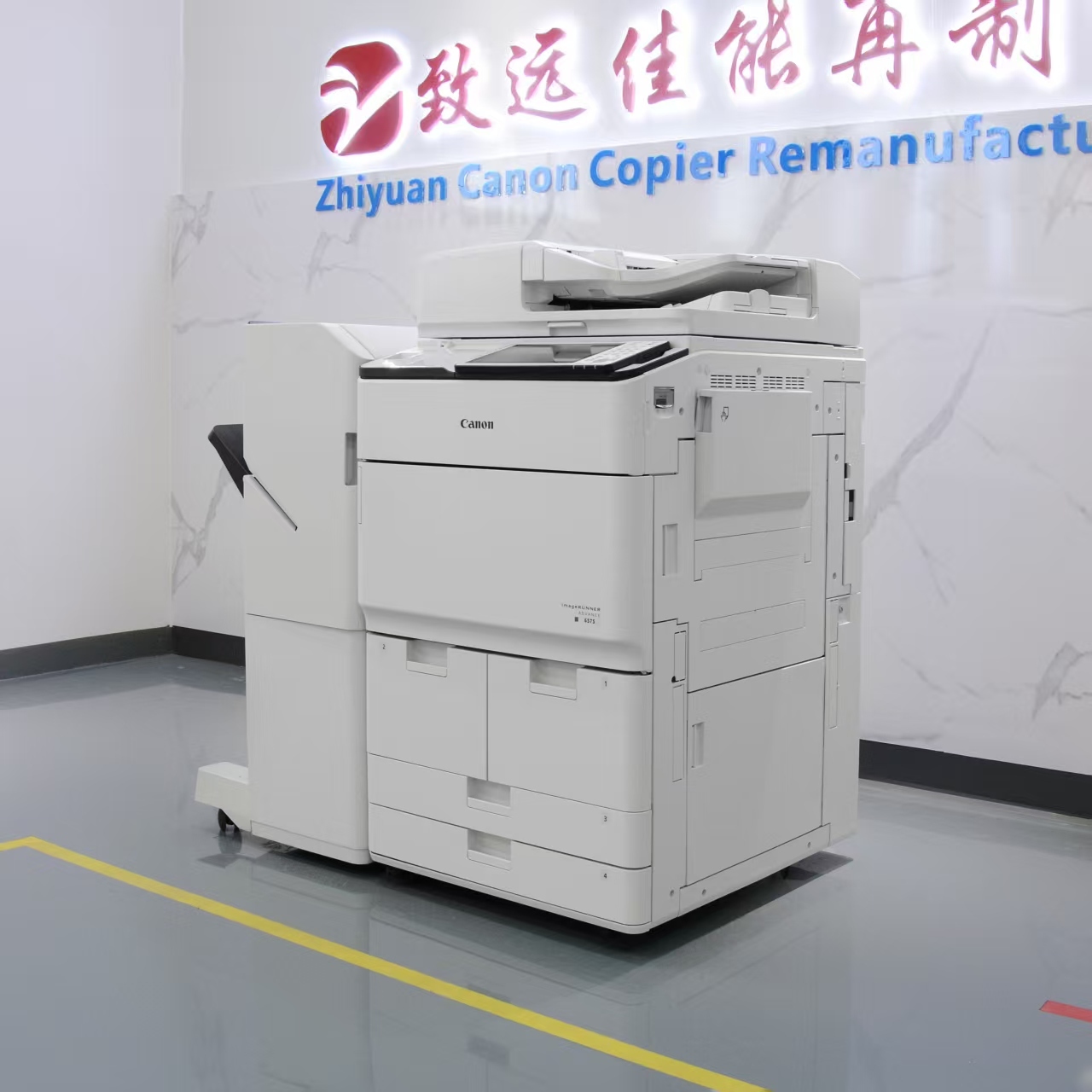 Máy ảnh Canon iR-ADV 6575