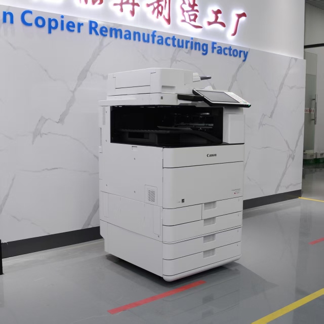 كانون iR-ADV C5560