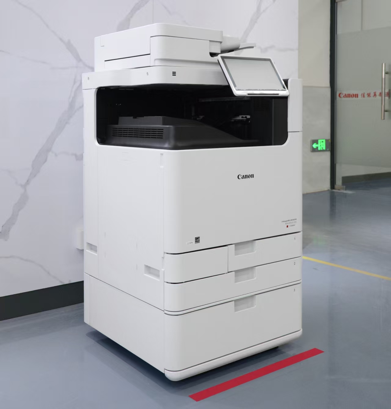 Canon iR-ADV DX C5860/5870