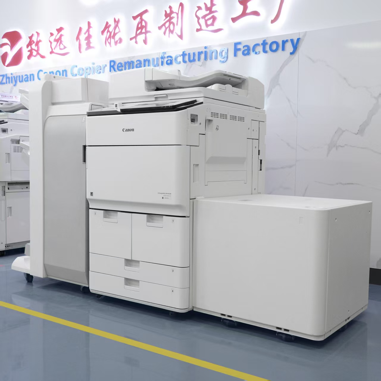 Refurbished Canon iR-ADV 8505 | High-Volume Workgroup Copier