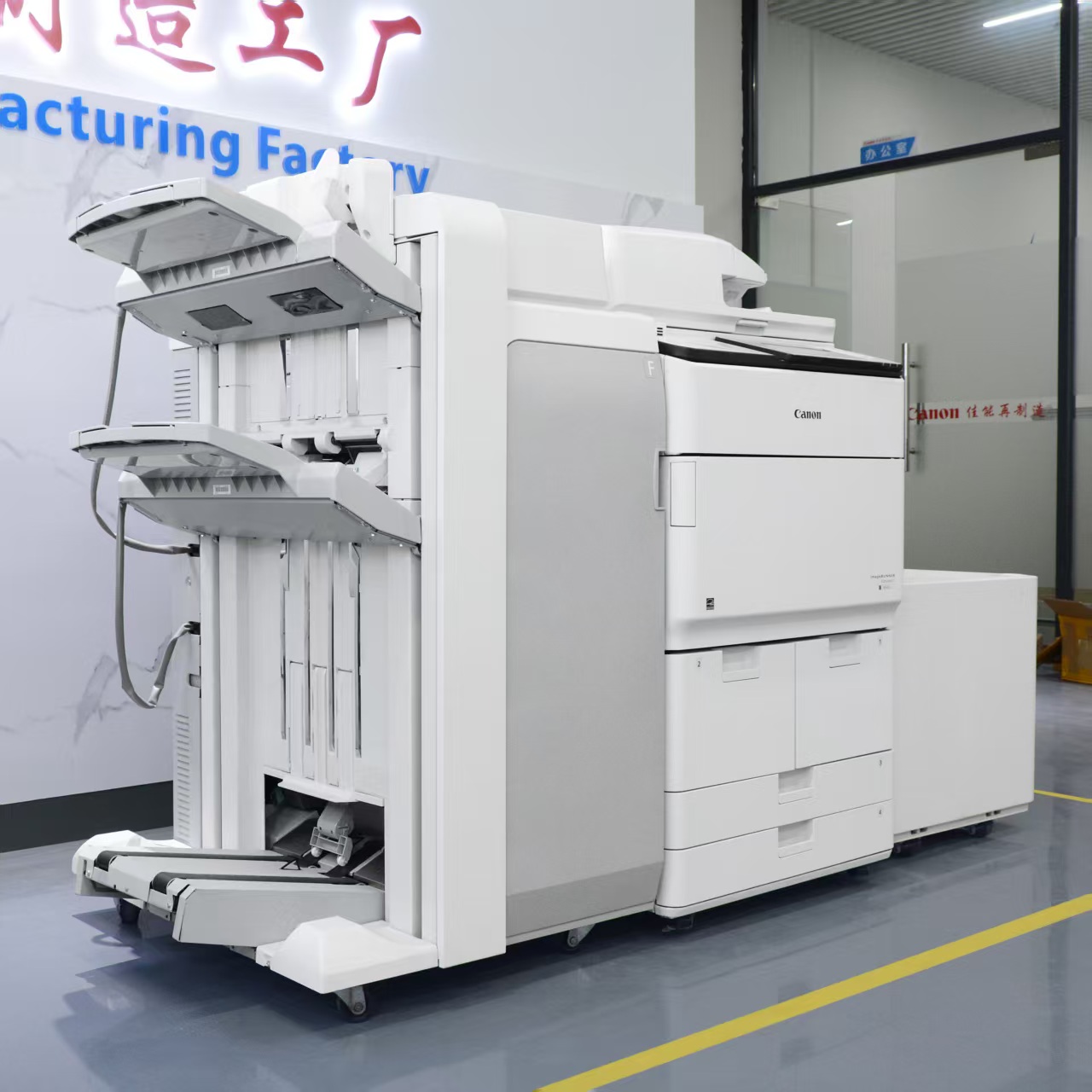Refurbished Canon iR-ADV 8505 | High-Volume Workgroup Copier