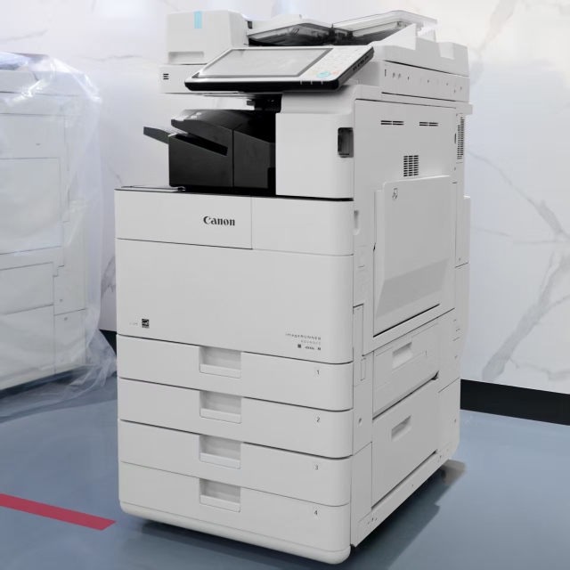 Canon iR-ADV 4545/4551