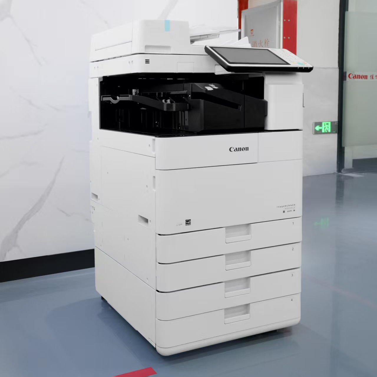 Refurbished Canon iR-ADV 4545/4551 | Reliable Office MFP