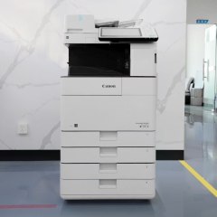 Canon iR-ADV 4545/4551