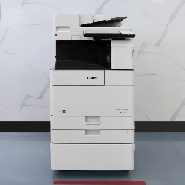 Canon iR-ADV 4545/4551
