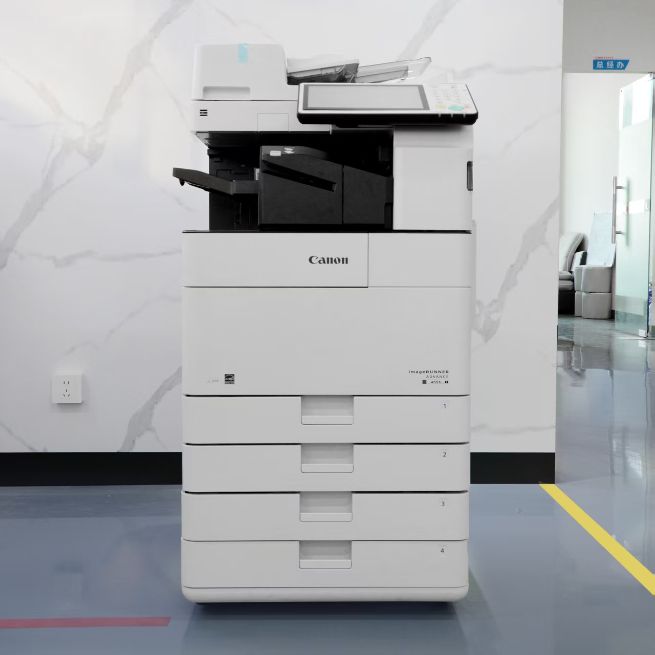 Refurbished Canon iR-ADV 4545/4551 | Reliable Office MFP